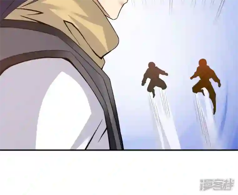吞噬永恒第147话 捡到宝贝啦