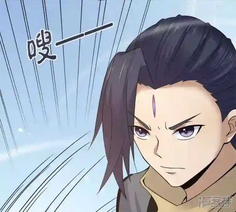 吞噬永恒第147话 捡到宝贝啦