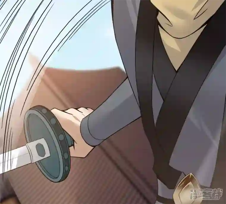 吞噬永恒第147话 捡到宝贝啦