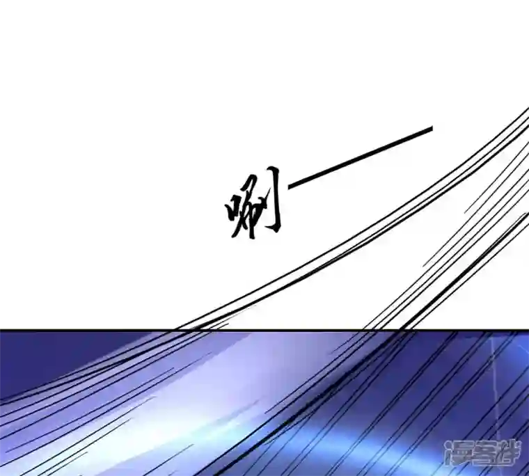 吞噬永恒第147话 捡到宝贝啦