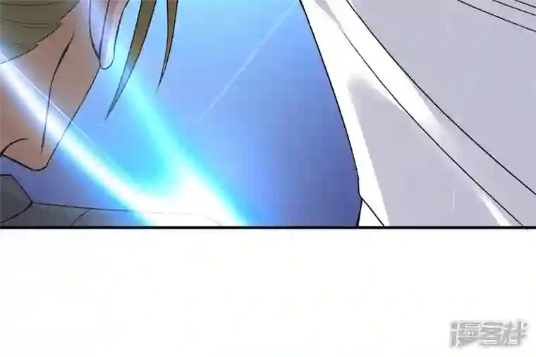吞噬永恒第147话 捡到宝贝啦