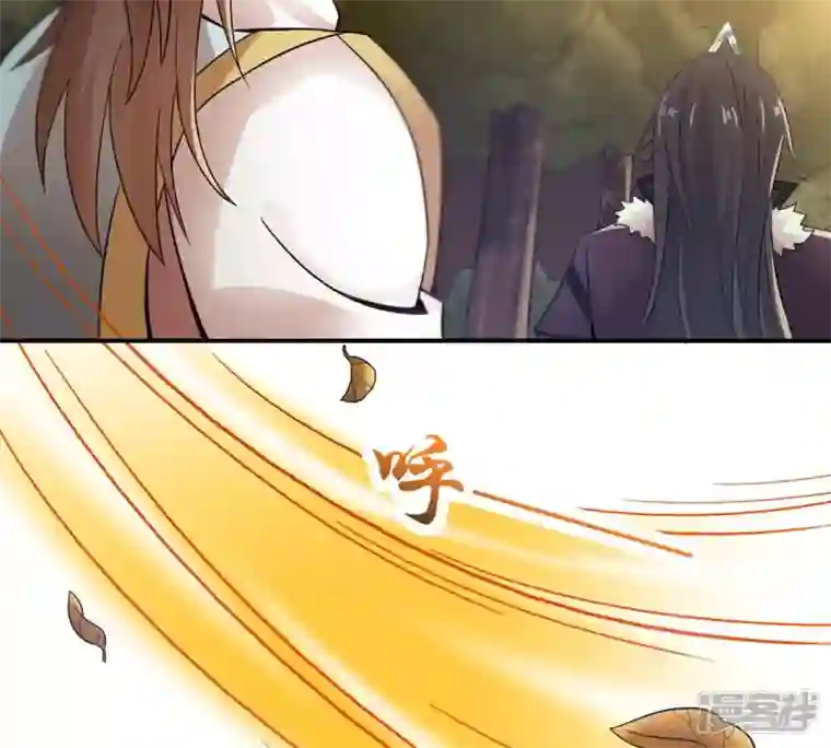 吞噬永恒第148话 姑娘你怎么了