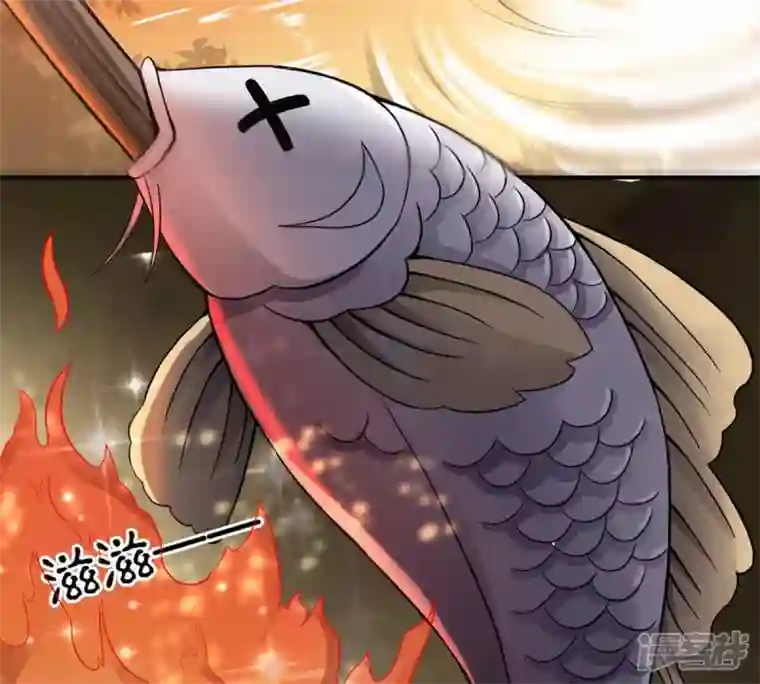 吞噬永恒第148话 姑娘你怎么了
