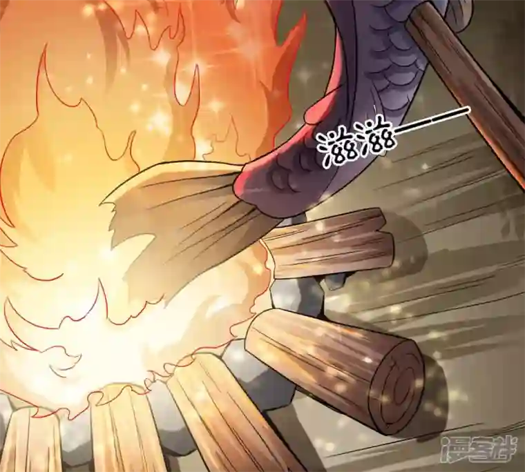 吞噬永恒第148话 姑娘你怎么了