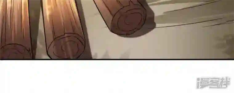 吞噬永恒第148话 姑娘你怎么了