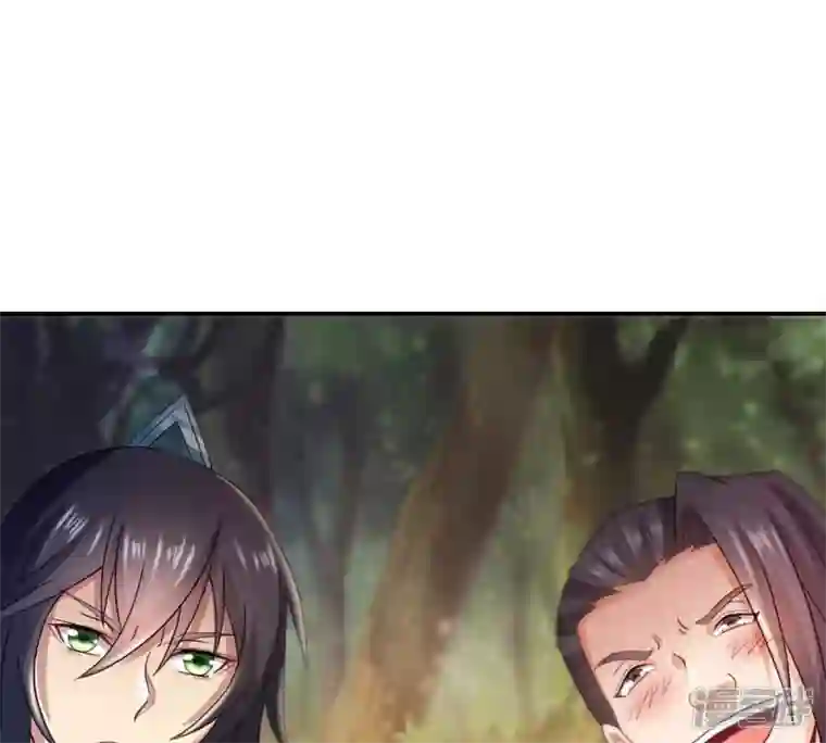 吞噬永恒第148话 姑娘你怎么了