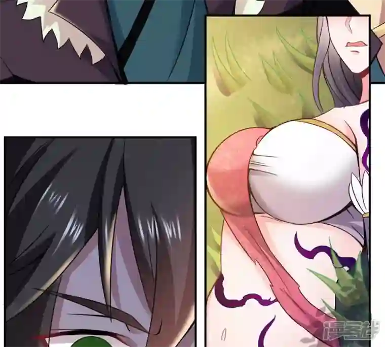 吞噬永恒第148话 姑娘你怎么了