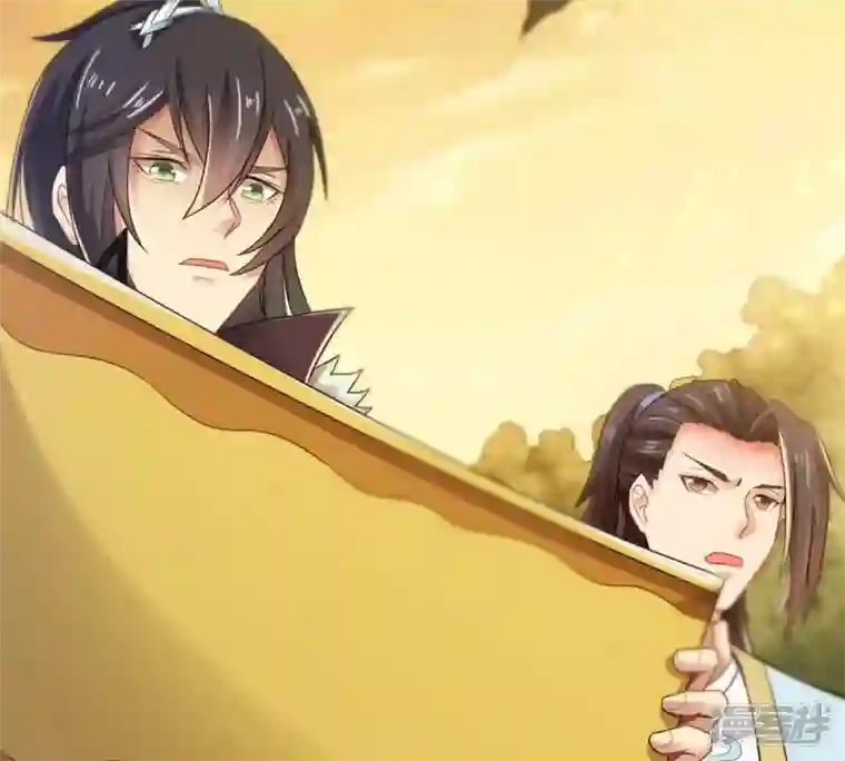 吞噬永恒第148话 姑娘你怎么了