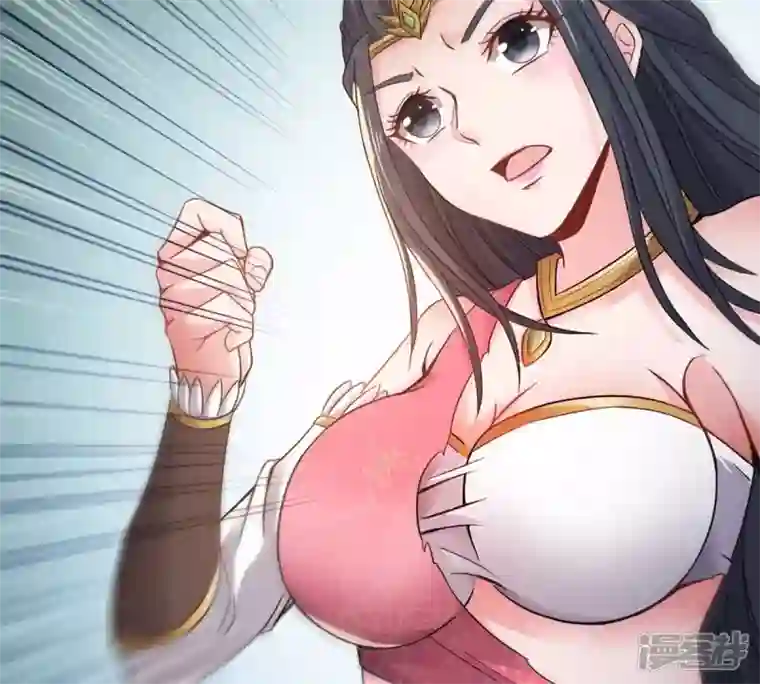 吞噬永恒第150话 成千上万法龙草