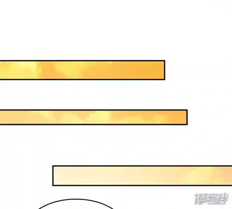 吞噬永恒第150话 成千上万法龙草