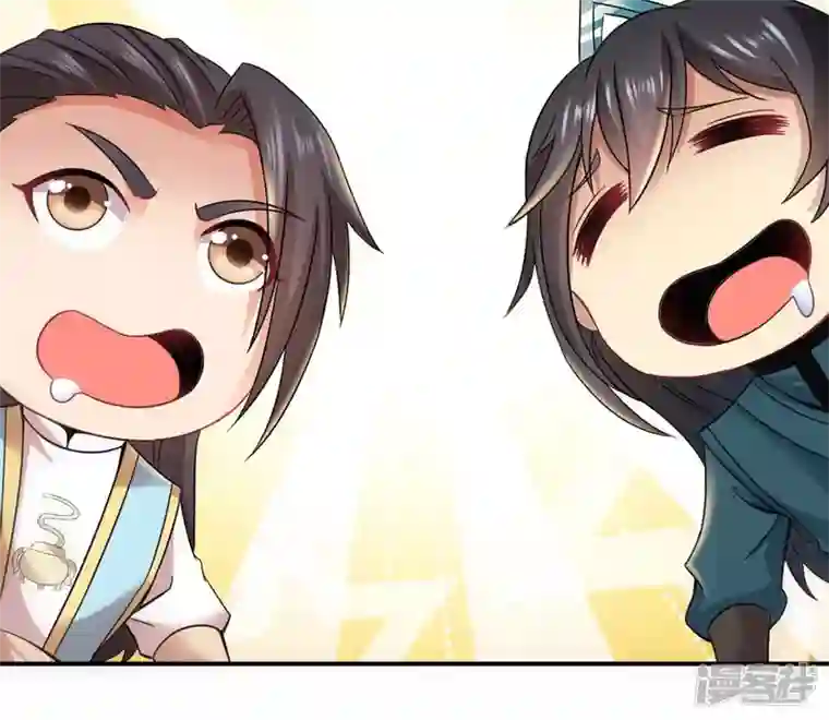 吞噬永恒第150话 成千上万法龙草
