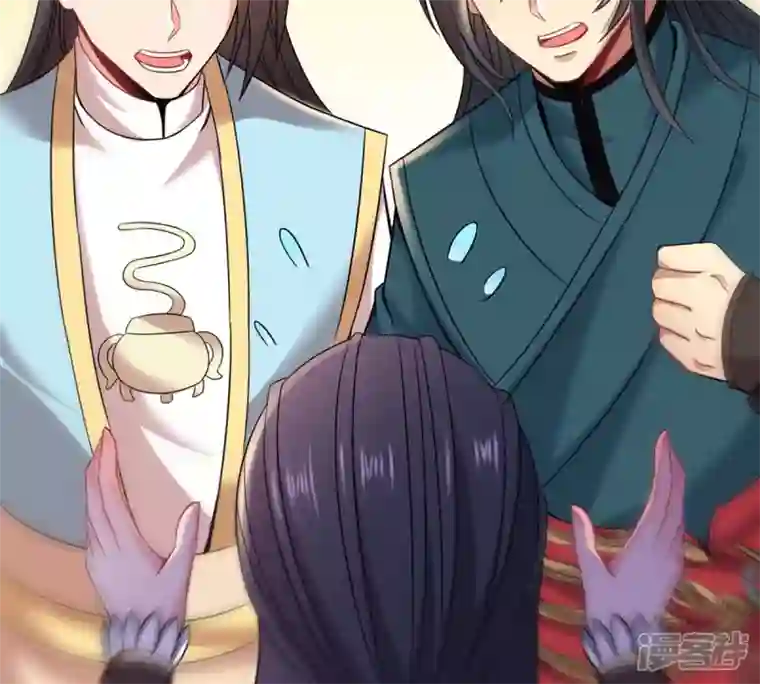 吞噬永恒第150话 成千上万法龙草