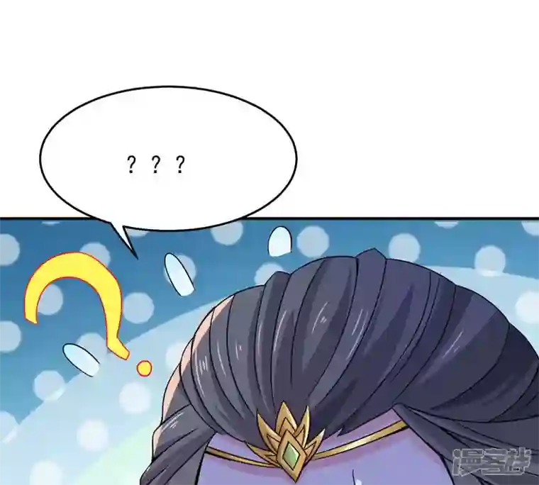 吞噬永恒第150话 成千上万法龙草