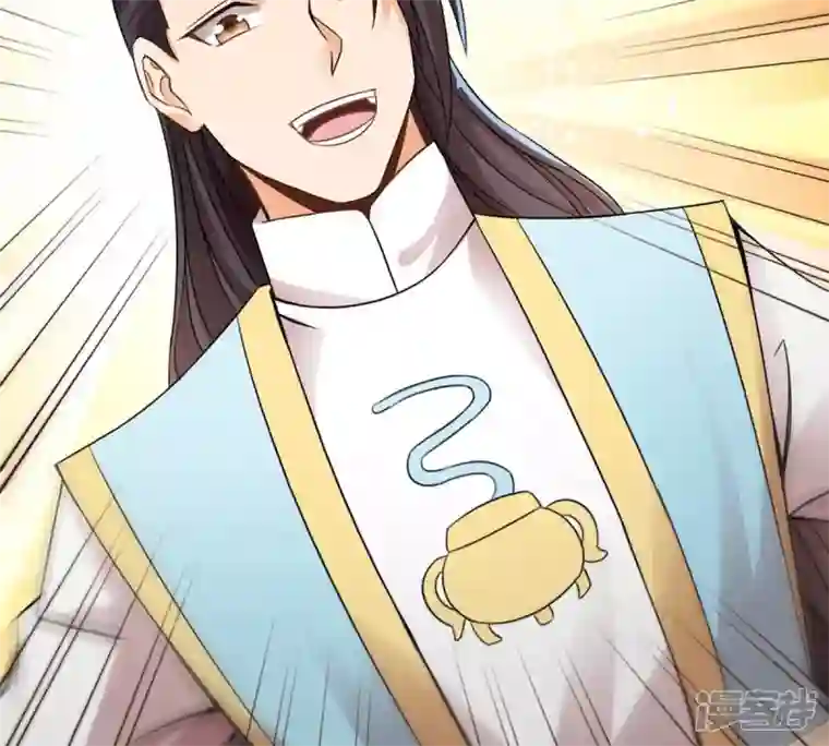 吞噬永恒第150话 成千上万法龙草