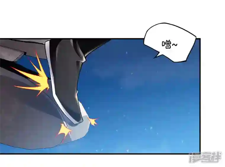 吞噬永恒第150话 成千上万法龙草