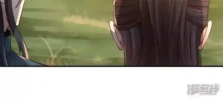 吞噬永恒第150话 成千上万法龙草