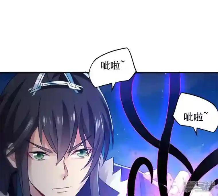 吞噬永恒第150话 成千上万法龙草