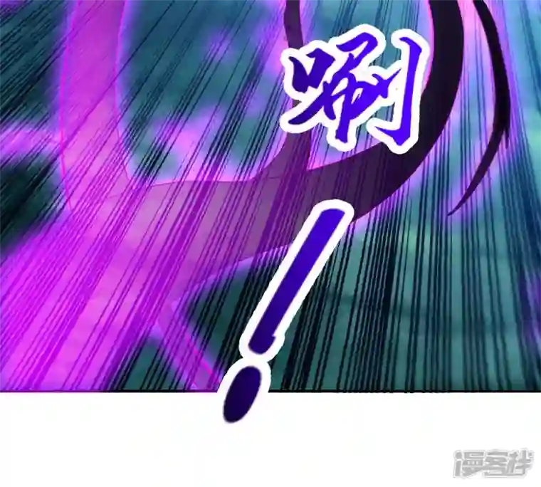 吞噬永恒第150话 成千上万法龙草