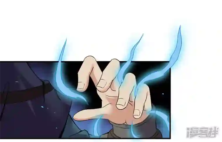 吞噬永恒第151话 鬼铁地龙