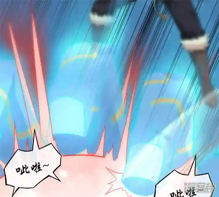 吞噬永恒第151话 鬼铁地龙