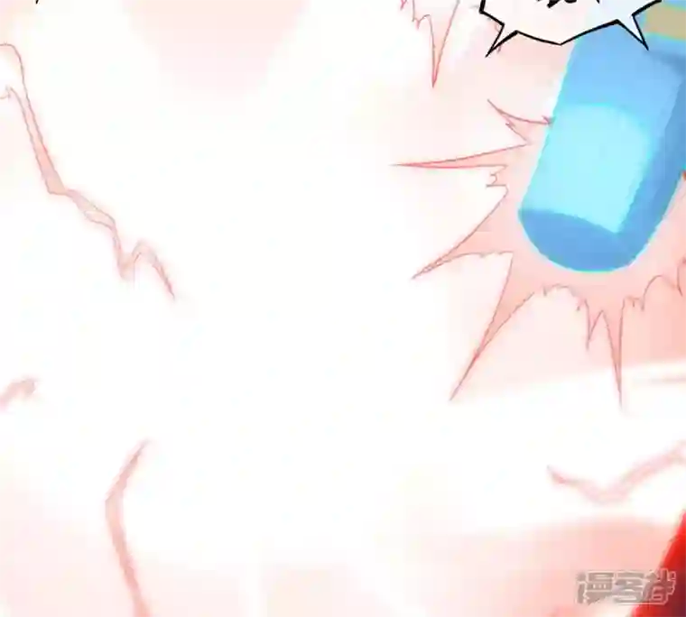 吞噬永恒第151话 鬼铁地龙