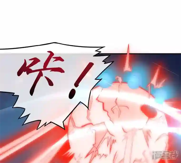 吞噬永恒第151话 鬼铁地龙