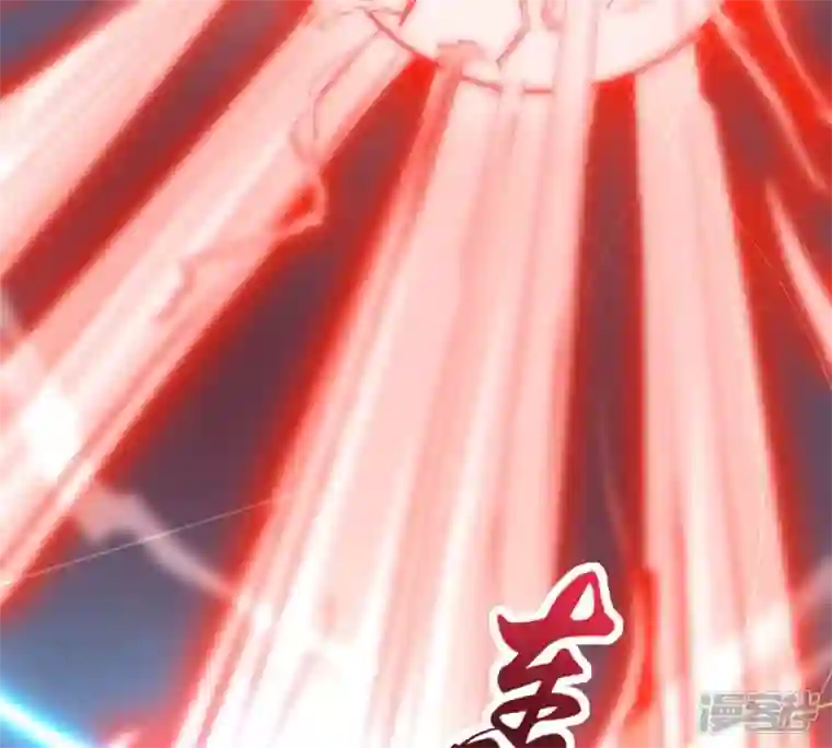 吞噬永恒第151话 鬼铁地龙