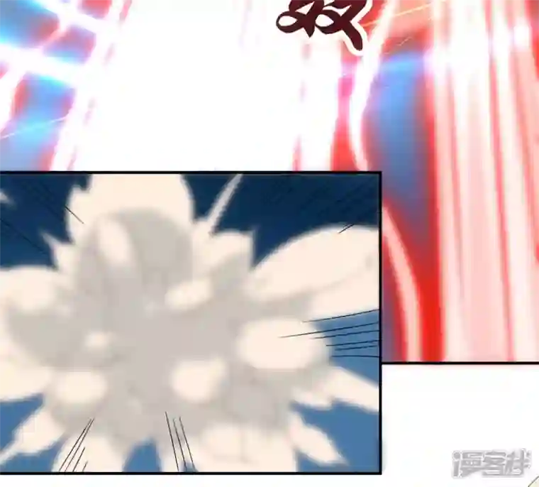 吞噬永恒第151话 鬼铁地龙