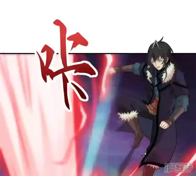吞噬永恒第151话 鬼铁地龙