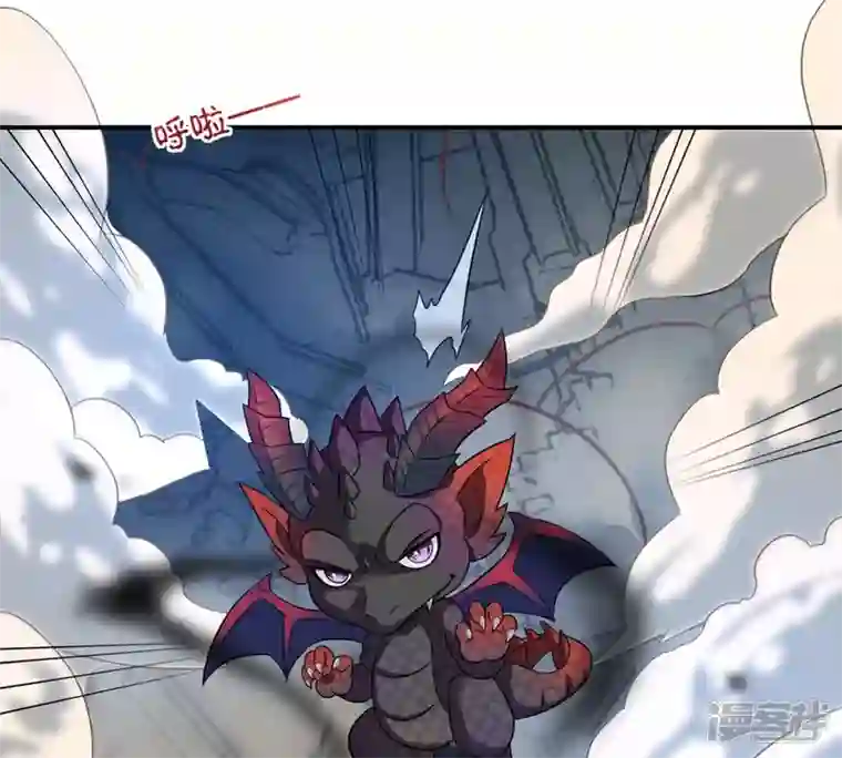 吞噬永恒第151话 鬼铁地龙