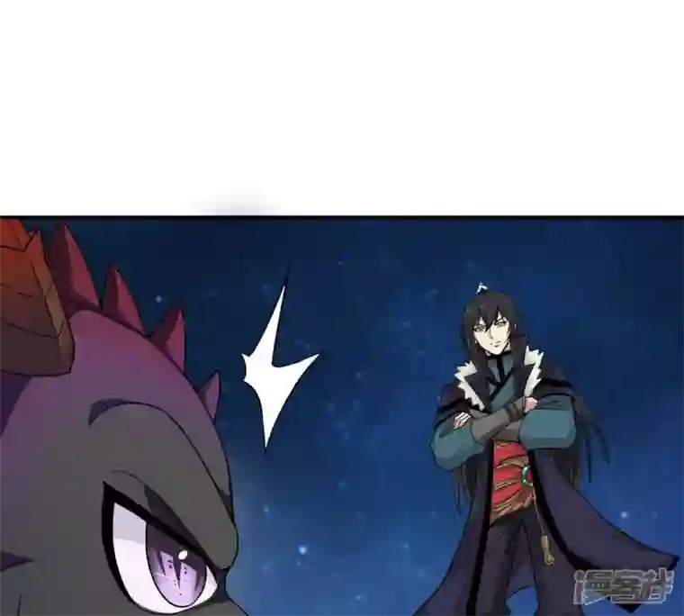 吞噬永恒第151话 鬼铁地龙