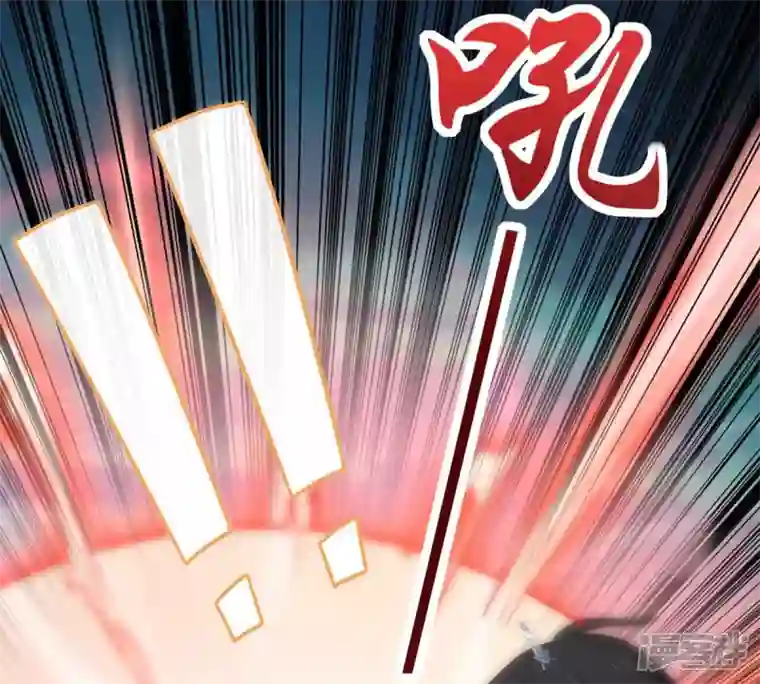 吞噬永恒第151话 鬼铁地龙