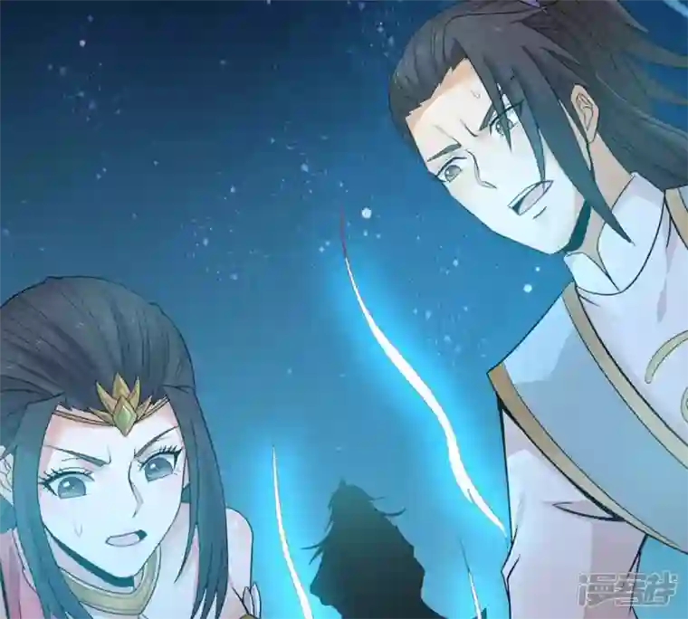 吞噬永恒第152话 魔之眼