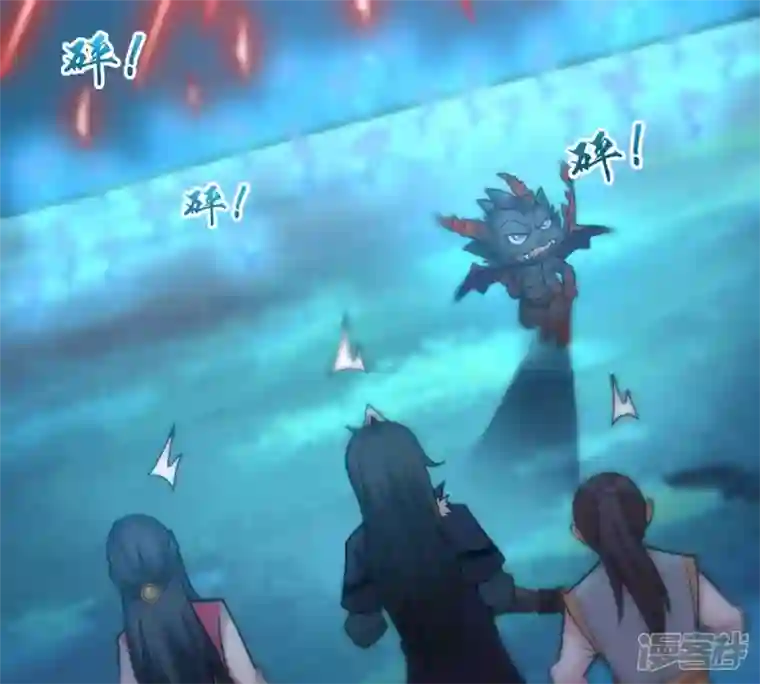 吞噬永恒第152话 魔之眼