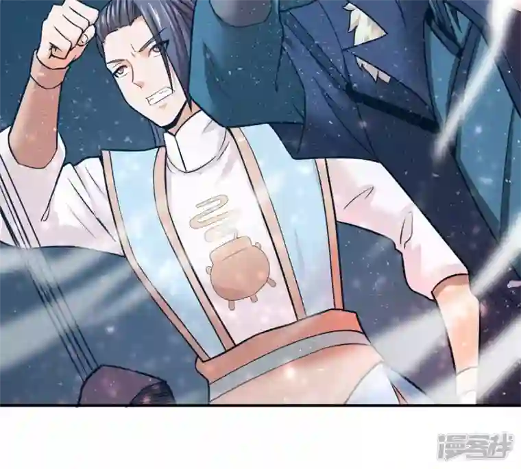 吞噬永恒第154话 门开了