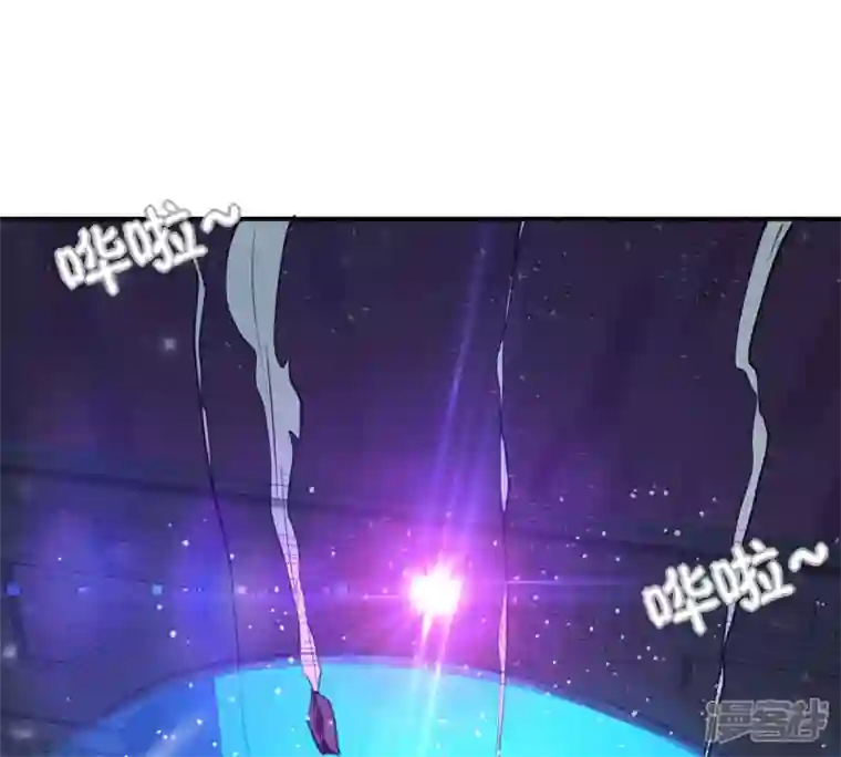 吞噬永恒第154话 门开了