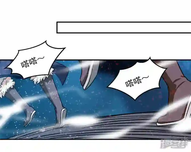 吞噬永恒第154话 门开了