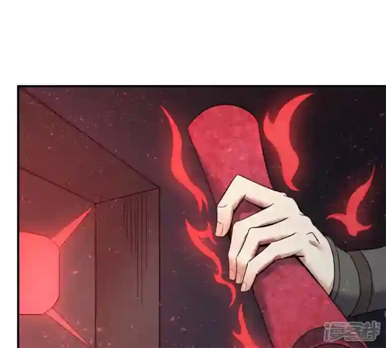 吞噬永恒第154话 门开了