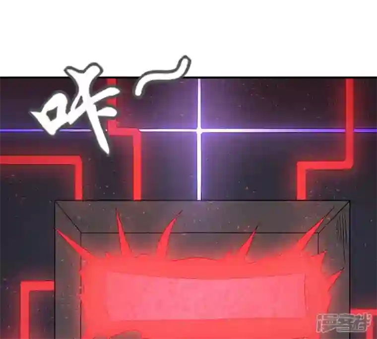 吞噬永恒第154话 门开了