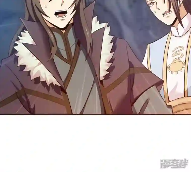 吞噬永恒第155话 无知蝼蚁