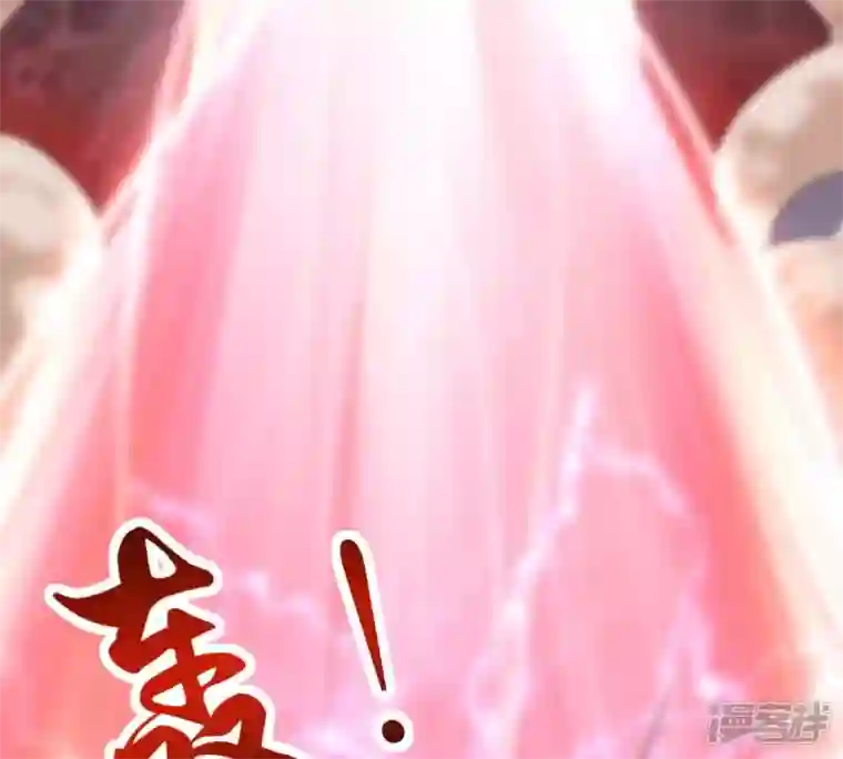 吞噬永恒第155话 无知蝼蚁
