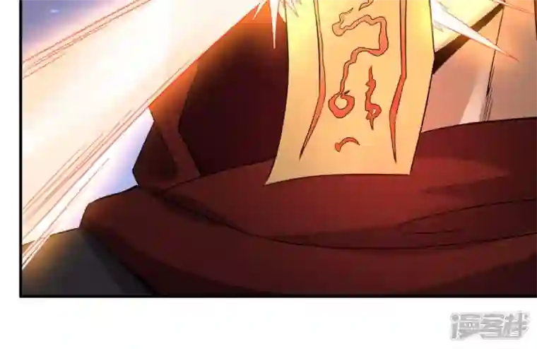 吞噬永恒第155话 无知蝼蚁