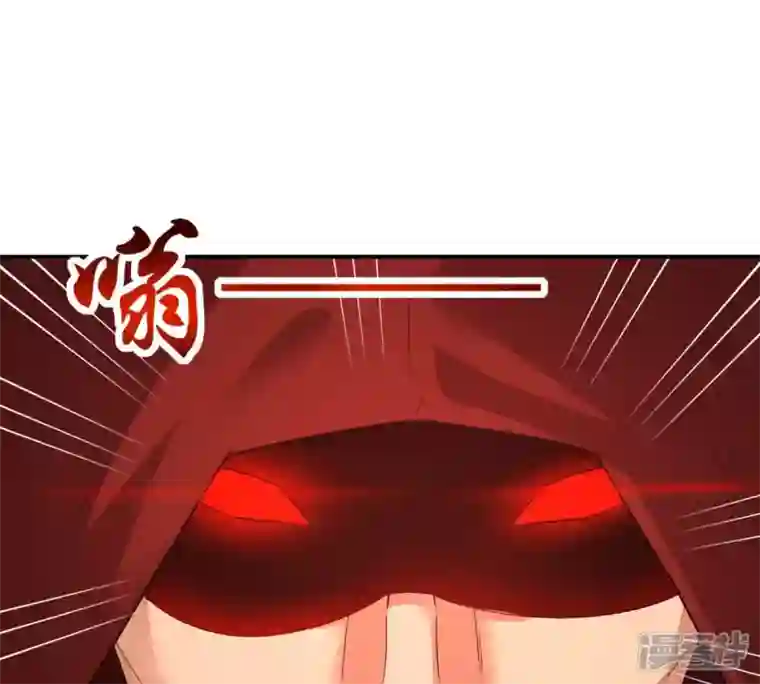 吞噬永恒第155话 无知蝼蚁