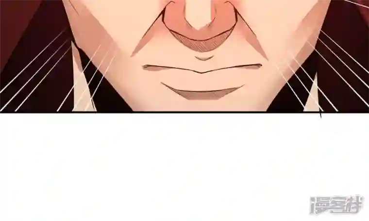 吞噬永恒第155话 无知蝼蚁