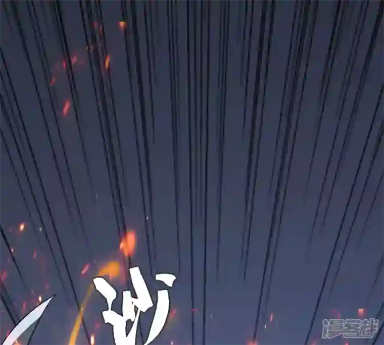 吞噬永恒第156话 棺材里的东西