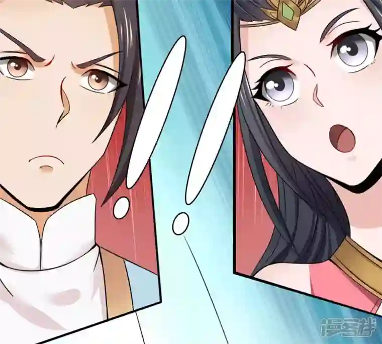 吞噬永恒第156话 棺材里的东西