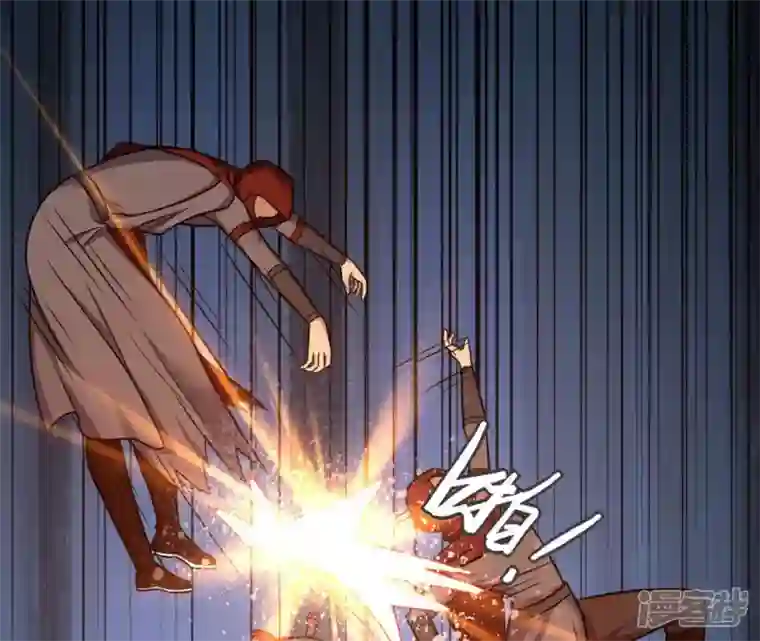 吞噬永恒第156话 棺材里的东西