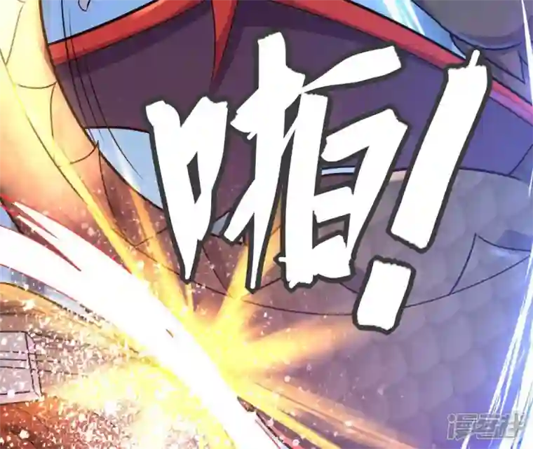 吞噬永恒第156话 棺材里的东西