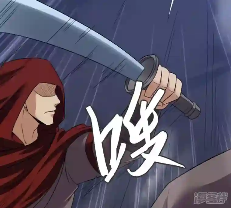 吞噬永恒第156话 棺材里的东西