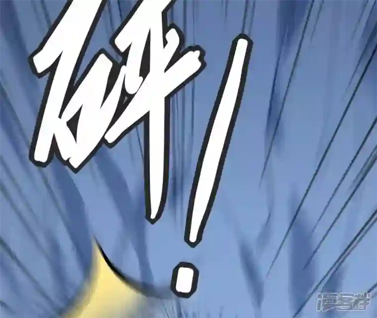 吞噬永恒第156话 棺材里的东西